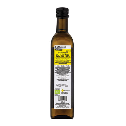 Organic Extra Virgin Olive Oil