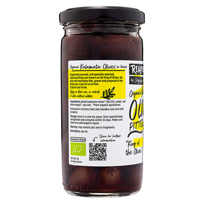 Organic Kalamata Olives