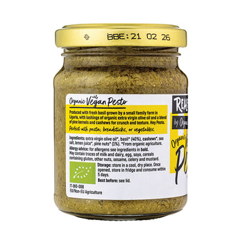 Organic Vegan Green Pesto